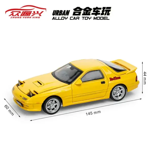 1:32 Mazda RX-7 FC Diecast Model Car - Image 9