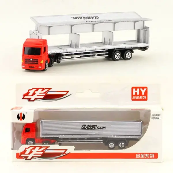 1/32 Scale Alloy Diecast Container Truck Model - Image 2