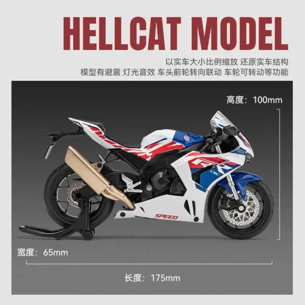 1:12 Honda CBR1000 Diecast Motorcycle Model - Image 4