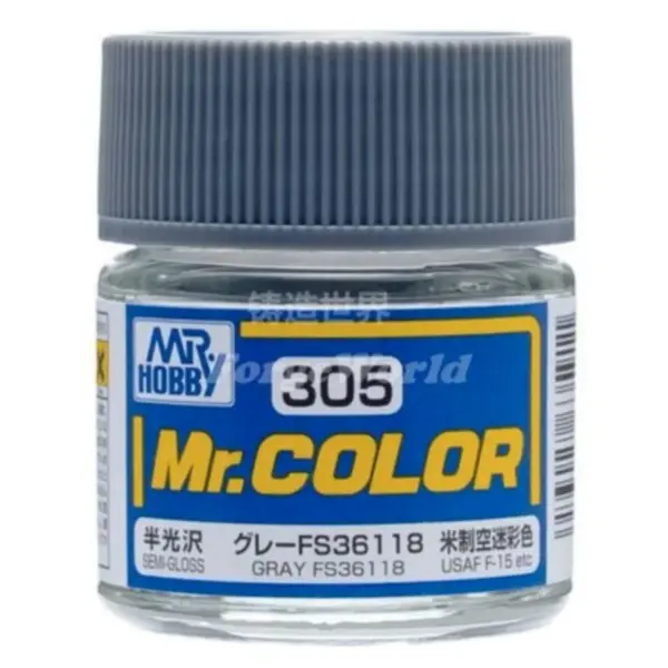10ML Mr Color C172-C315 Paint for Models - Image 21