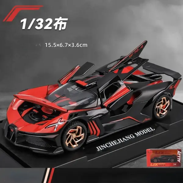 1:32 Bugatti Bolide Alloy Diecast Model Car - Image 5