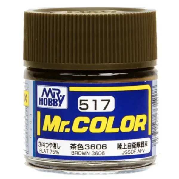 10ML Mr Color Nitro Paint Pigment C511-C530 - Image 19