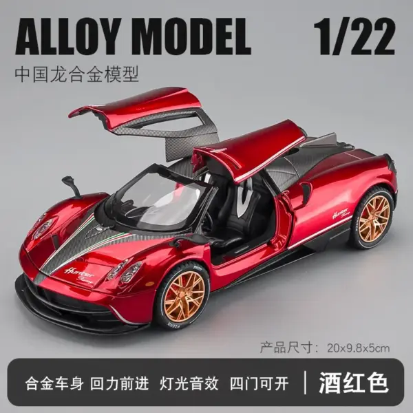 1:22 Pagani Huayra Dinastia Alloy Model Car - Image 7