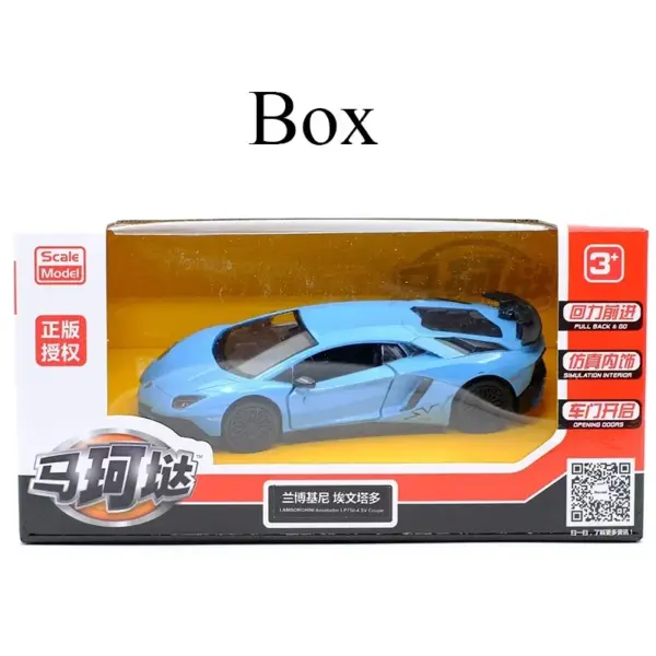 1:36 Lamborghini Aventador Diecast Model Car - Image 9