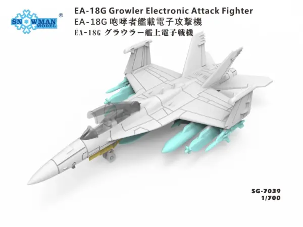 EA-18G Growler Model Kit 1/700 Scale - Image 2