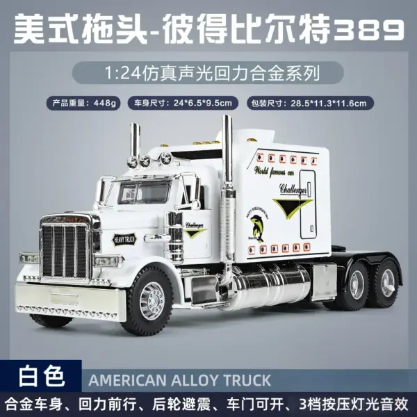 1:24 Peterbilt 389 Diecast Truck Model - Image 12