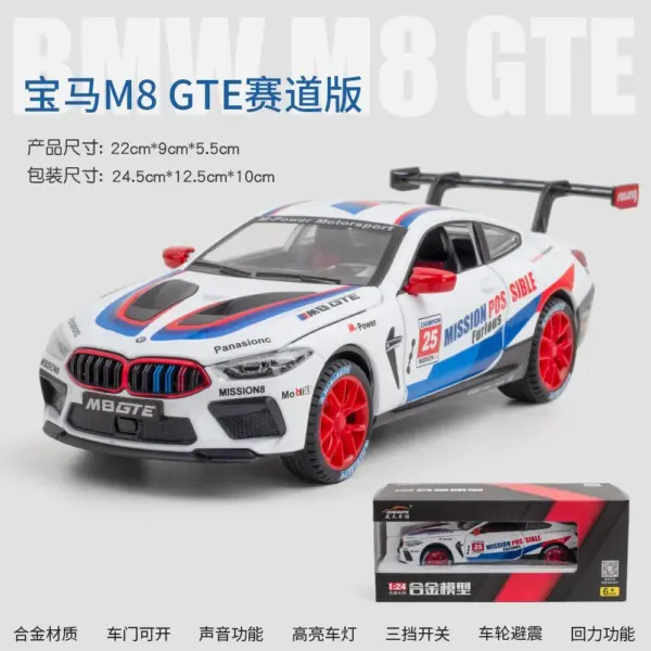 1:24 BMW M8 GTE Diecast Model Race Car - Image 7