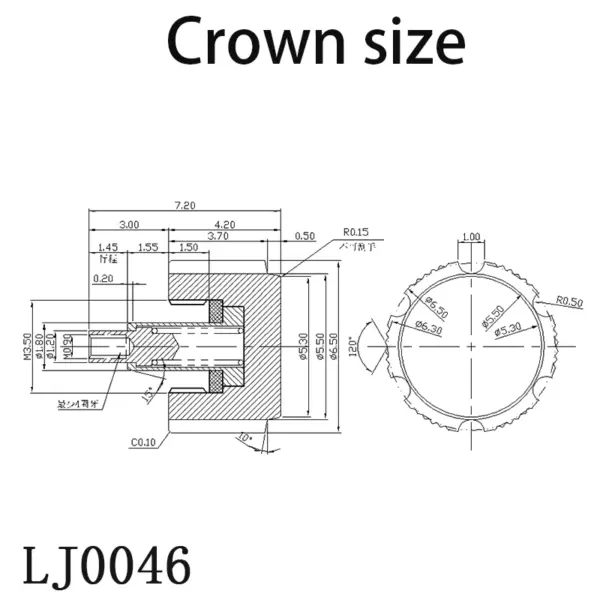 6.5mm Stainless Steel Watch Crown for Seiko - Image 3