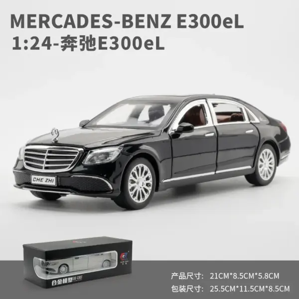 1:24 Mercedes-Benz E300 Diecast Model Car - Image 9