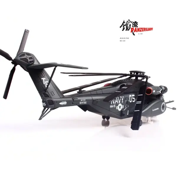 1:72 Scale Metal MH53E Sea Dragon Helicopter - Image 6