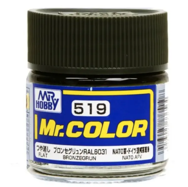 10ML Mr Color Nitro Paint Pigment C511-C530 - Image 21