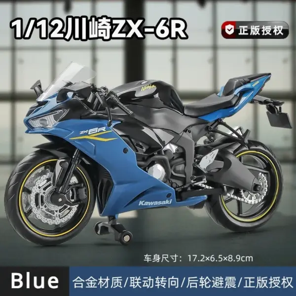 1:12 Kawasaki Ninja ZX-6R Diecast Model - Image 12