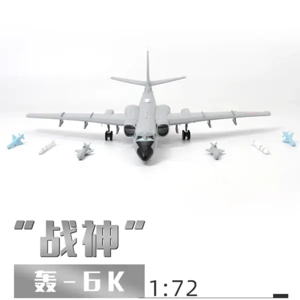 1:72 Scale H6 Die Cast Military Aircraft Model - Image 4