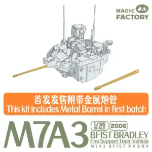 Sfba1281e4e3941b6a0f883f0cb4fbd0ez