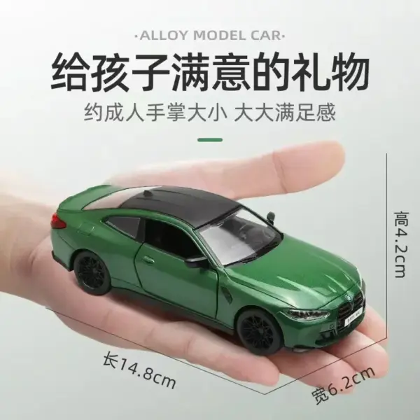 1:32 BMW M4 Diecast Model Car with Sound - Image 4