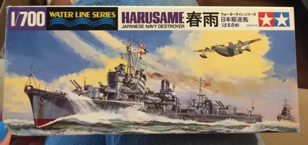Tamiya 31403 1/700 Harusame Destroyer Model Kit - Image 3