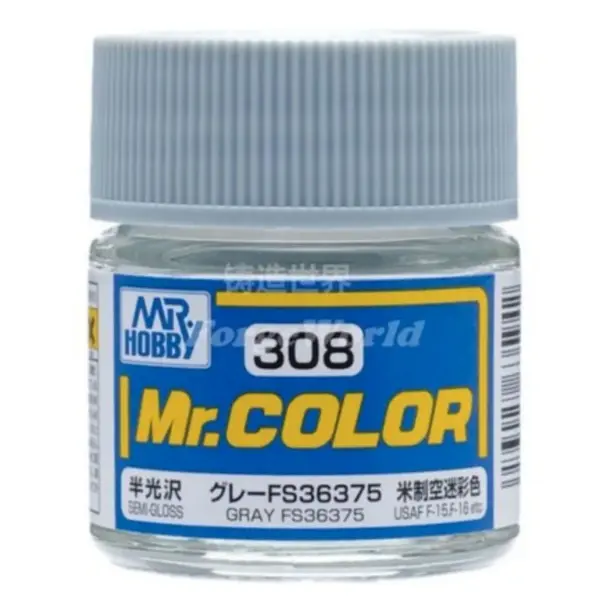 10ML Mr Color C172-C315 Paint for Models - Image 18