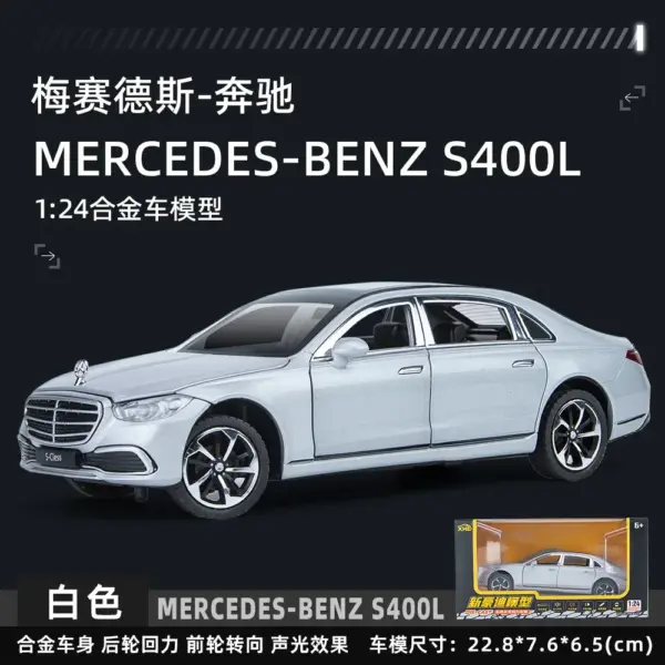 1:24 Mercedes-Benz S400L Diecast Model Car - Image 12