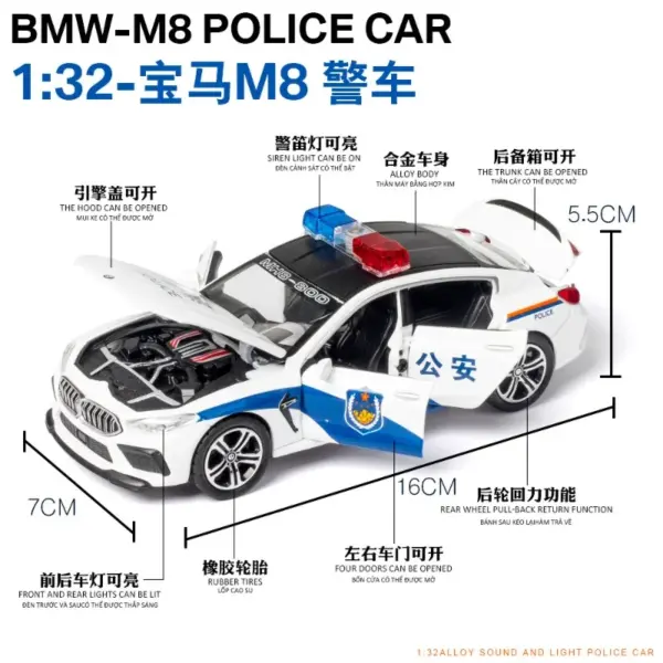 1:32 BMW M8 Alloy Police Car Model - Image 7