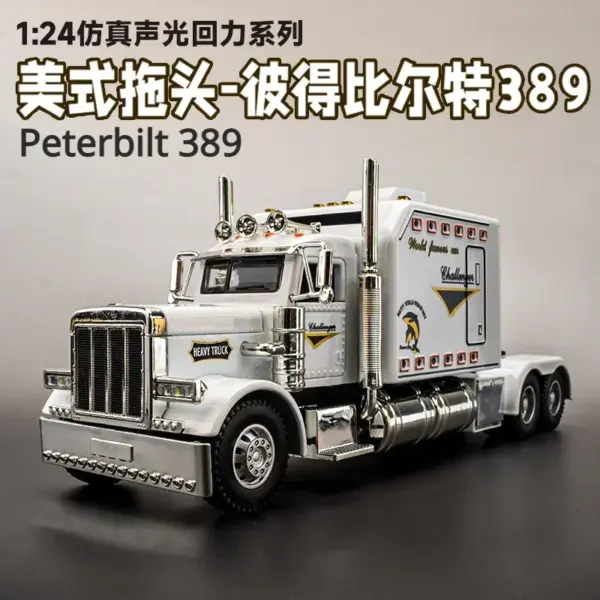 1:24 Peterbilt 389 Diecast Truck Model