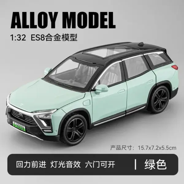 1:32 NIO ES8 Diecast Metal Model Car - Image 8