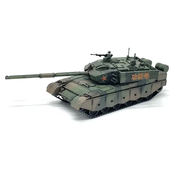 1/72 Scale China 99A Battle Tank Model