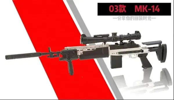 1:6 Scale MK14 Sniper Rifle Model Black - Image 4