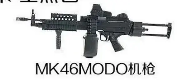 1/6 Scale Painted Gun Model Set of 6 - Image 18