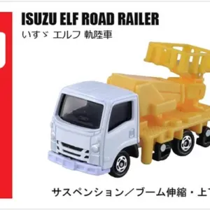 bd76e03f upscaled