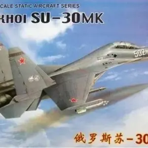 Sukhoi SU-30MK 1/48 Scale Model Kit