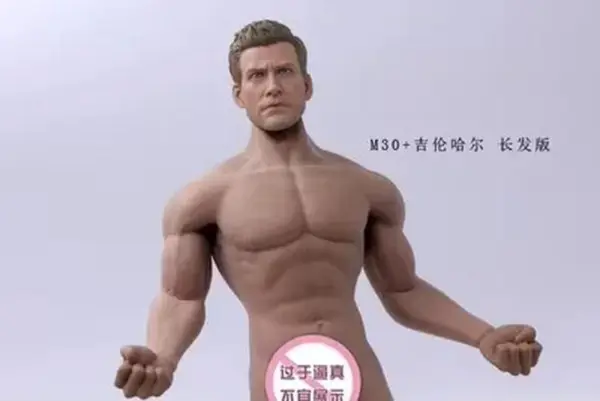 1/6 Seamless Male Doll Body for Action Figures - Image 9