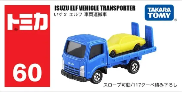 1/64 Takara Tomy Diecast Transporter Car Model - Image 6