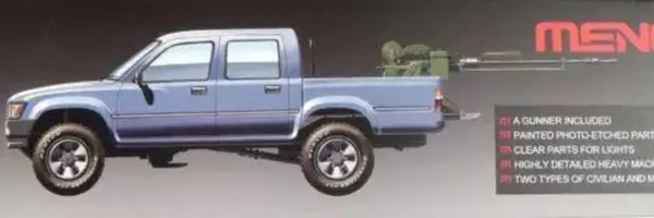 Meng Model VS-001 Pickup with ZPU-1 Kit - Image 2
