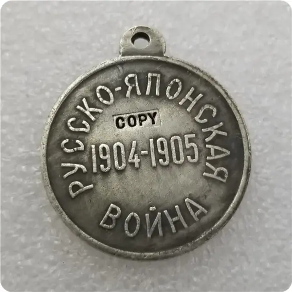 Silver-Plated Replica Medal for Collectors - Image 2