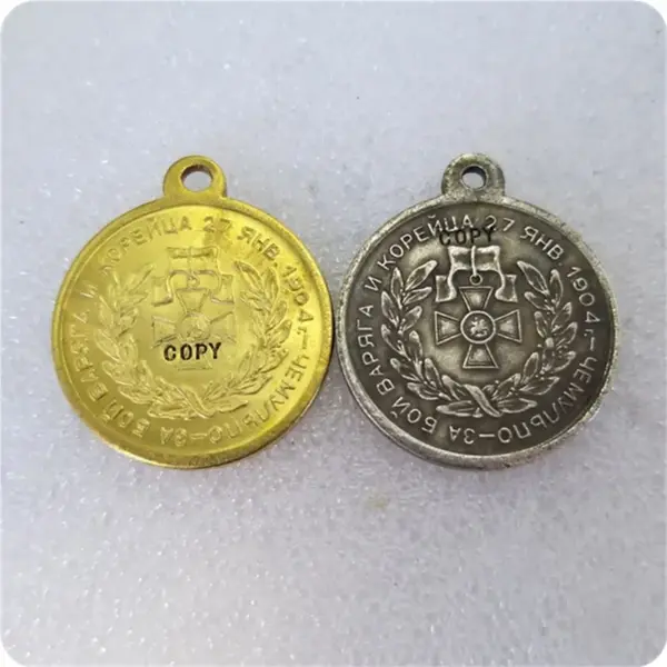 Commemorative 1904 Replica Medal Collection - Image 3