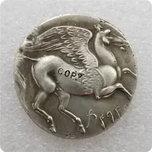 Ancient 10 Drachma Replica Metal Item 3 H261a9d1ddd4346ea8690d283eb7977b6s