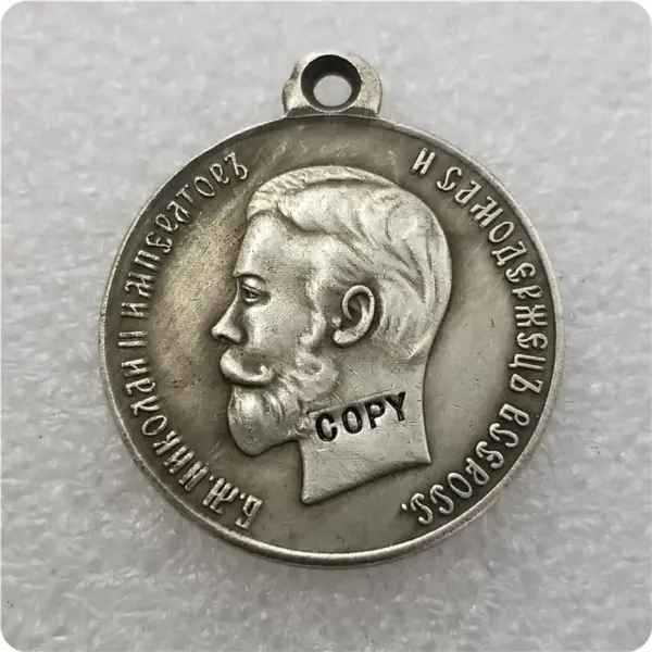 Commemorative 1896 Replica Coin Medallion - Image 2