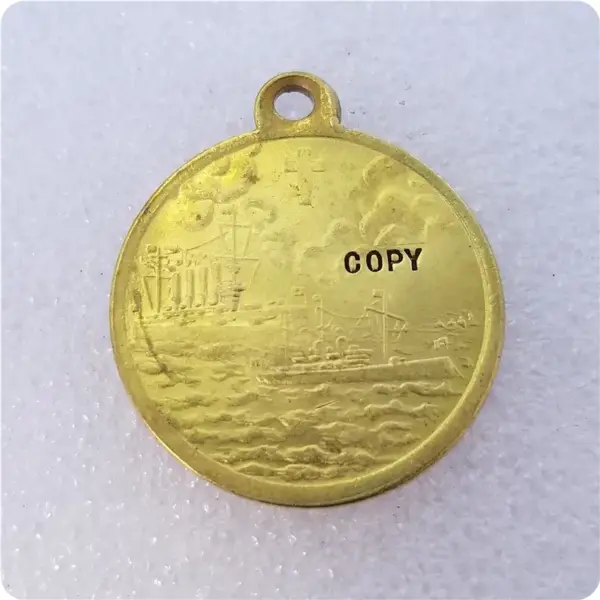 Commemorative 1904 Replica Medal Collection - Image 6