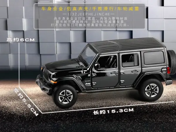 1/32 Scale Alloy Toy Car with Sound and Light - Image 2