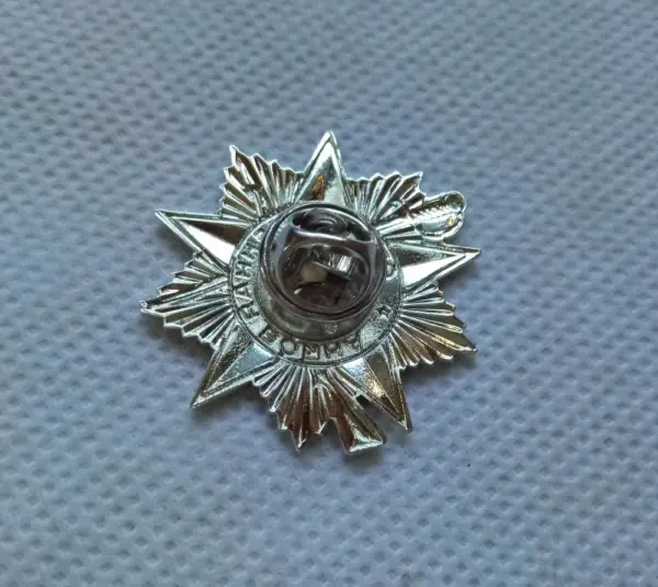 Soviet Military Order Medal Replica Badge - Image 2