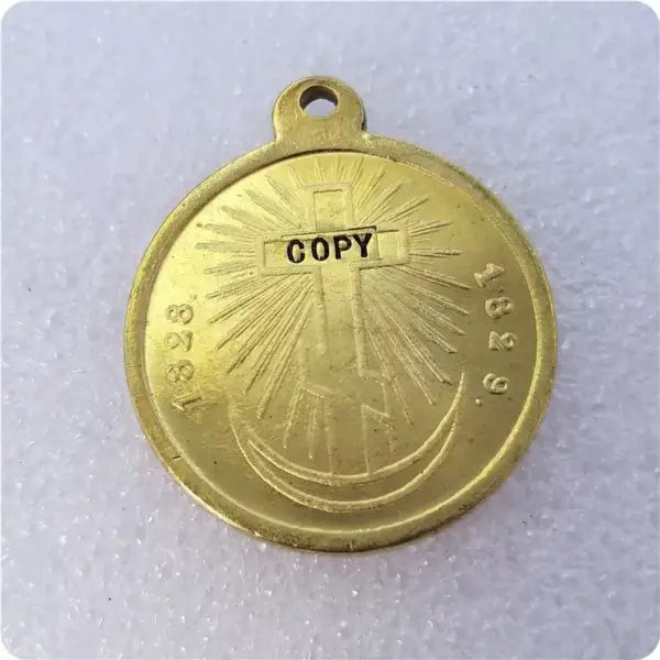 Replica Commemorative Coins Collection 1828-1829 - Image 8