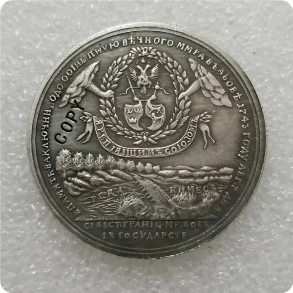 Russian Commemorative Medal Replica Collectible - Image 2