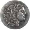 Antique Greek Replica Coin with Profile Design