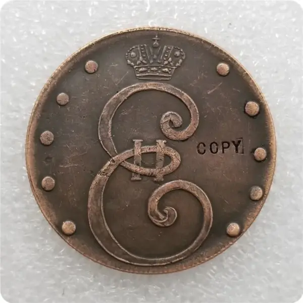 1796 Ten Kopeks Replica Coin Collectible - Image 2