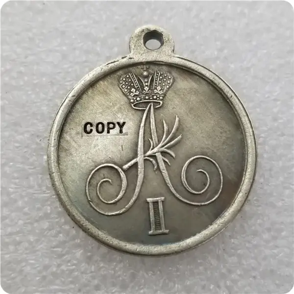 Antique Style Silver-Plated Commemorative Medallion - Image 2