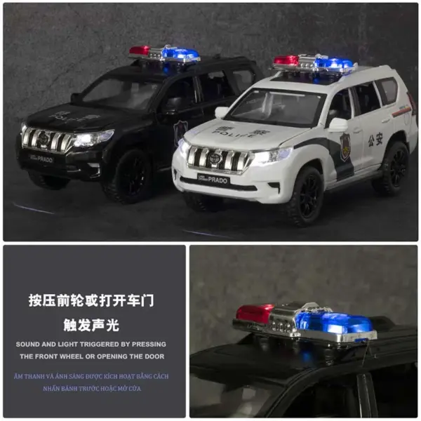 1/32 Alloy Diecast Police Model Toy Car - Image 5