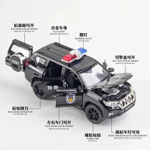 1/32 Alloy Diecast Police Model Toy Car - Image 2