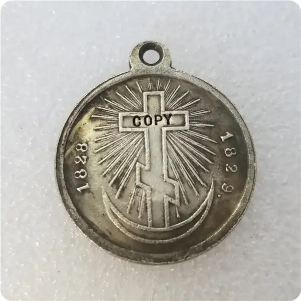 Replica Commemorative Coins Collection 1828-1829 - Image 7