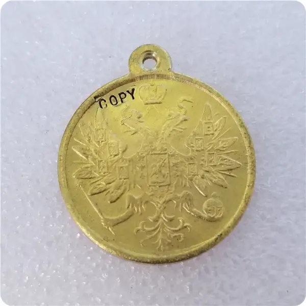 Replica Commemorative Medals 1863-1864 Set - Image 5