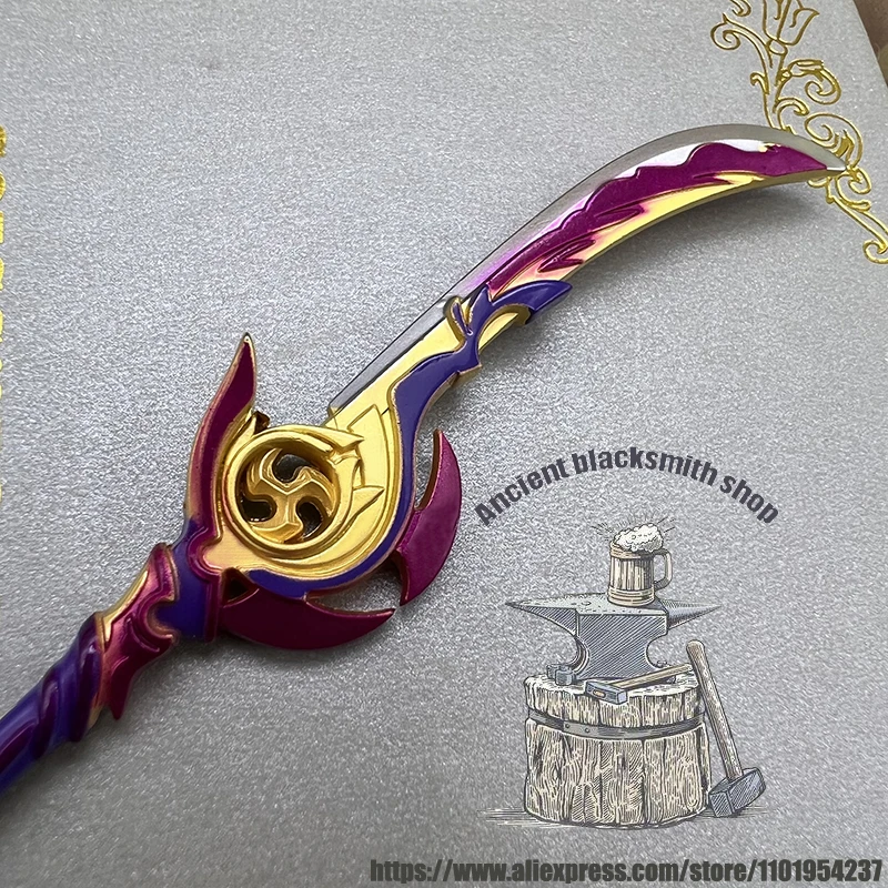 Engulfing Lightning Raiden Shogun Model 22cm 3 Engulfing Lightning Raiden Shogun Model 22cm - Image 3